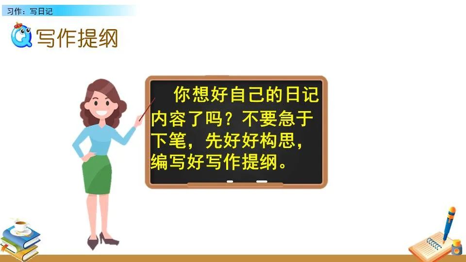 亚军球队的训练方案如何帮助你快速提升篮球技能_1